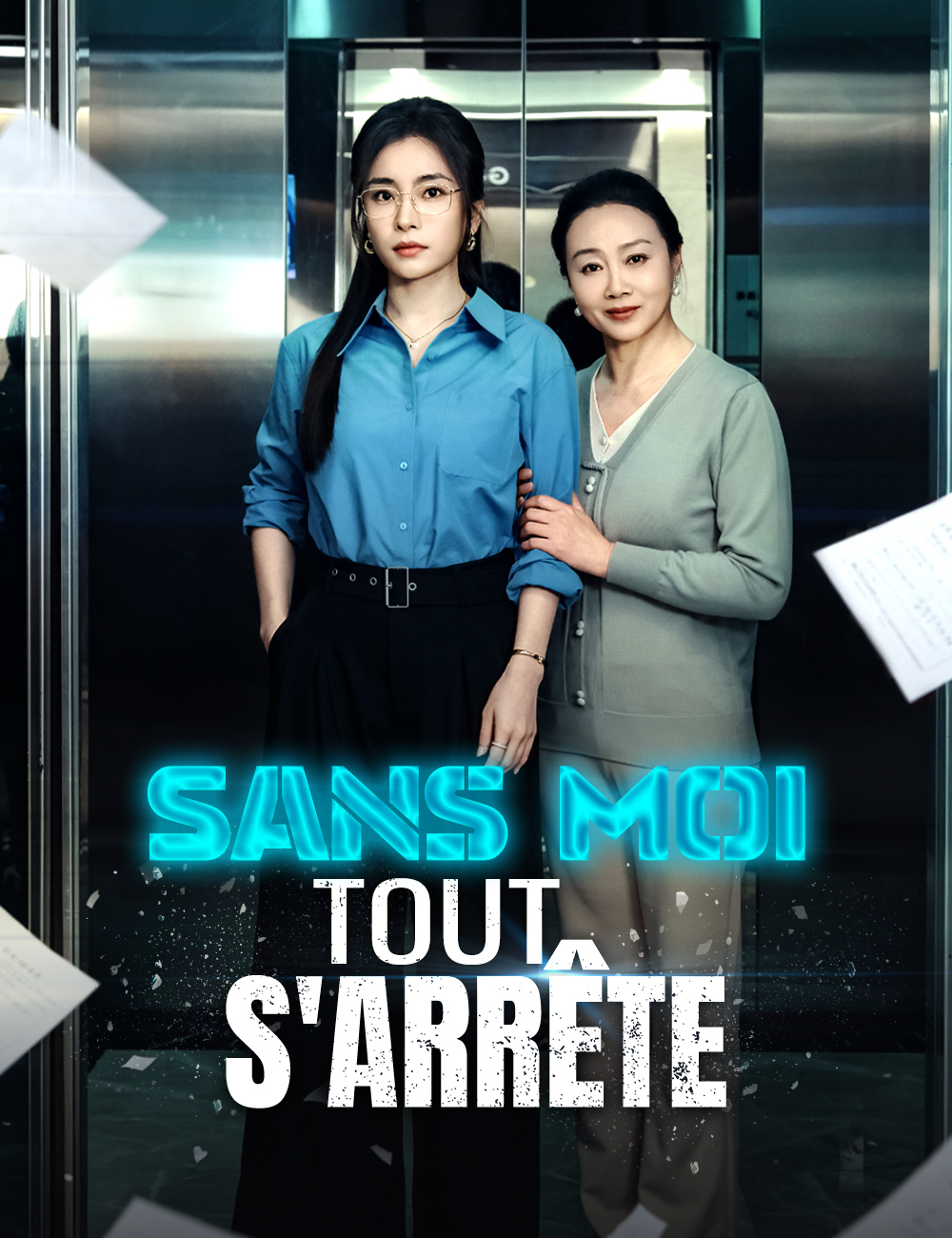 Sans Moi, Tout S'arrête poster