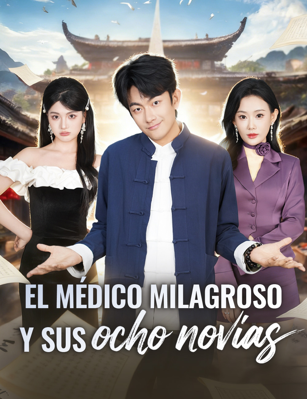 El médico milagroso y sus ocho novias poster