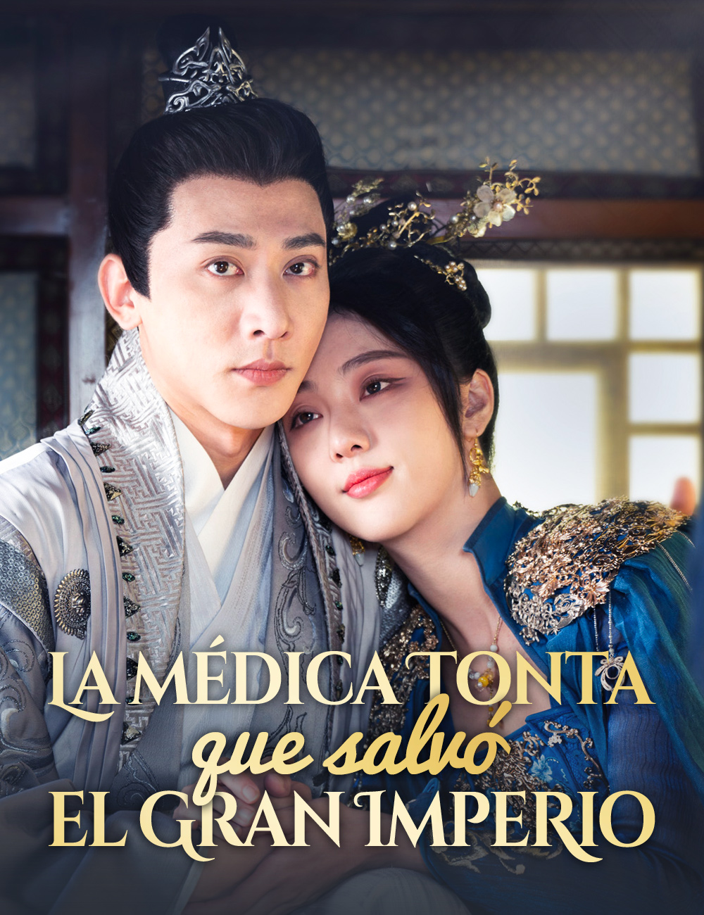 La médica tonta que salvó el gran imperio poster