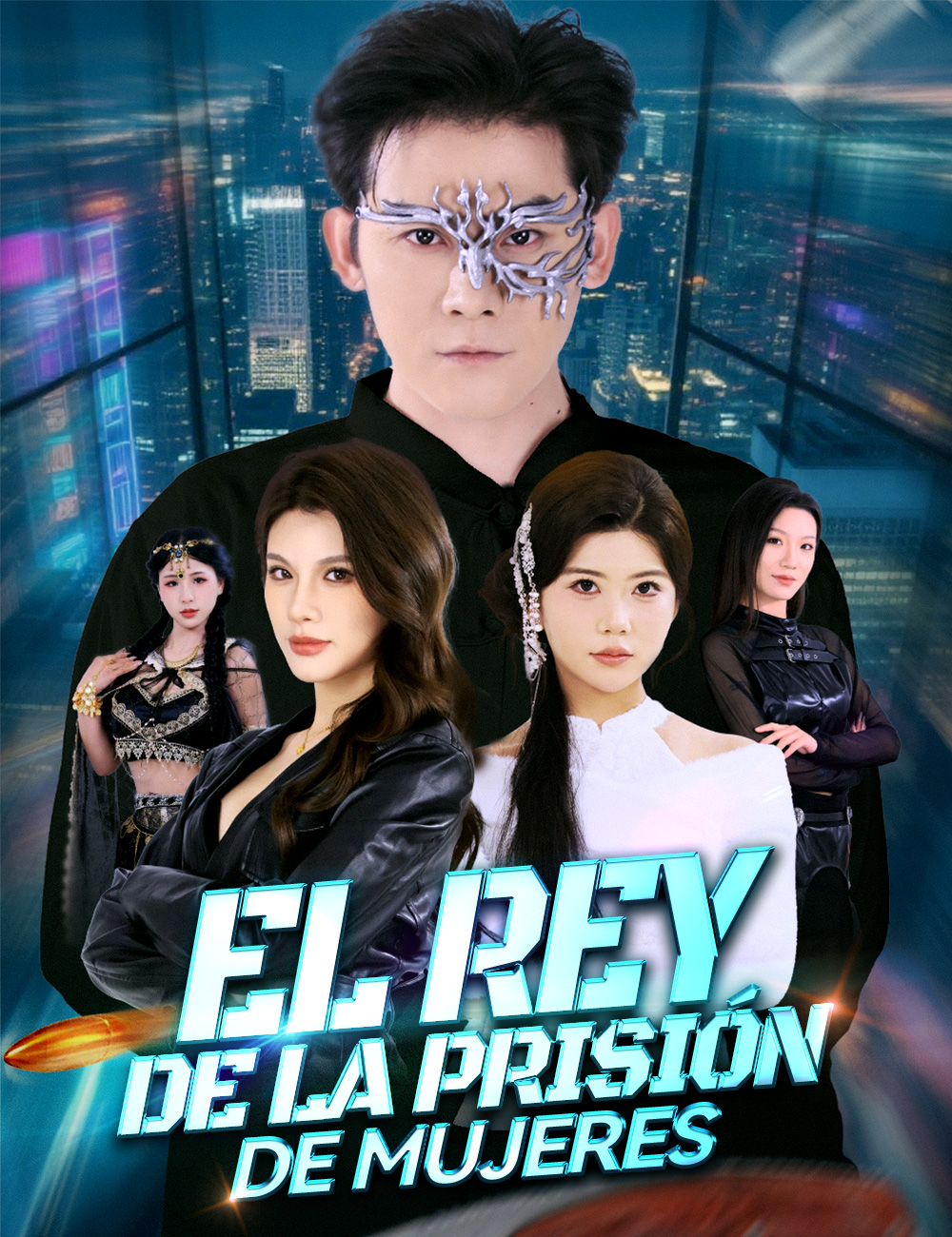 El rey de la prisión de mujeres poster
