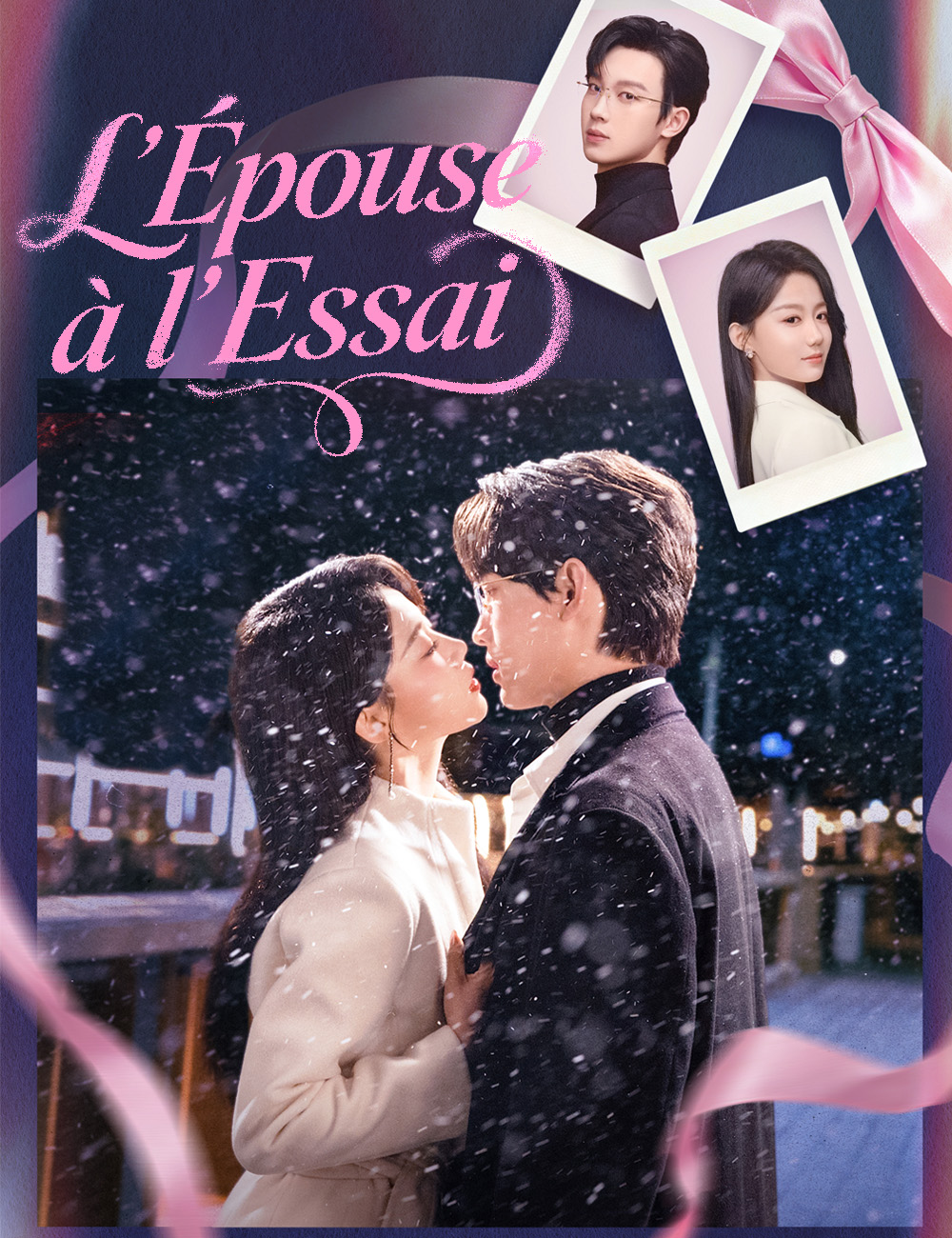 L'Épouse à l'Essai​ poster
