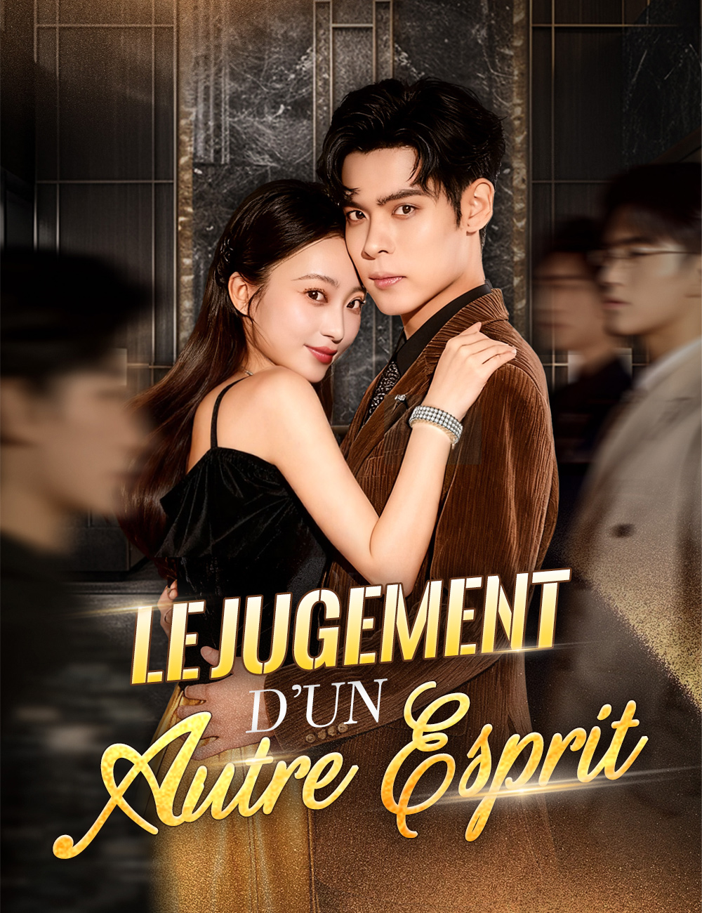 Le Jugement d'un Autre Esprit poster