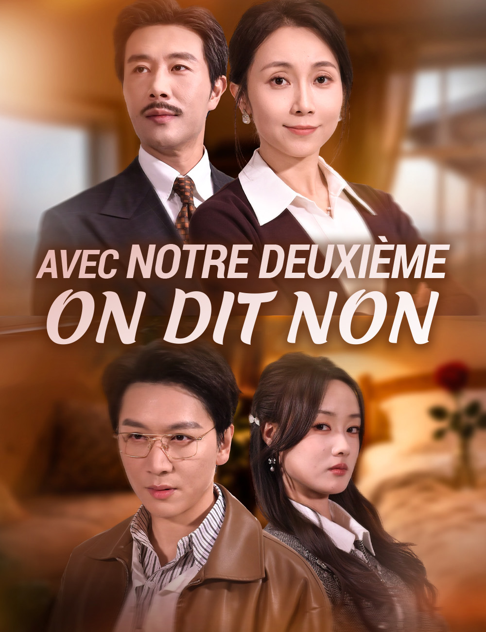 Avec notre deuxième, on dit non poster