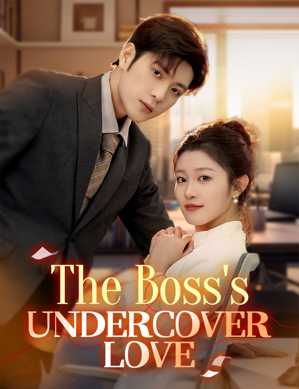 The Boss's Undercover Love​ poster