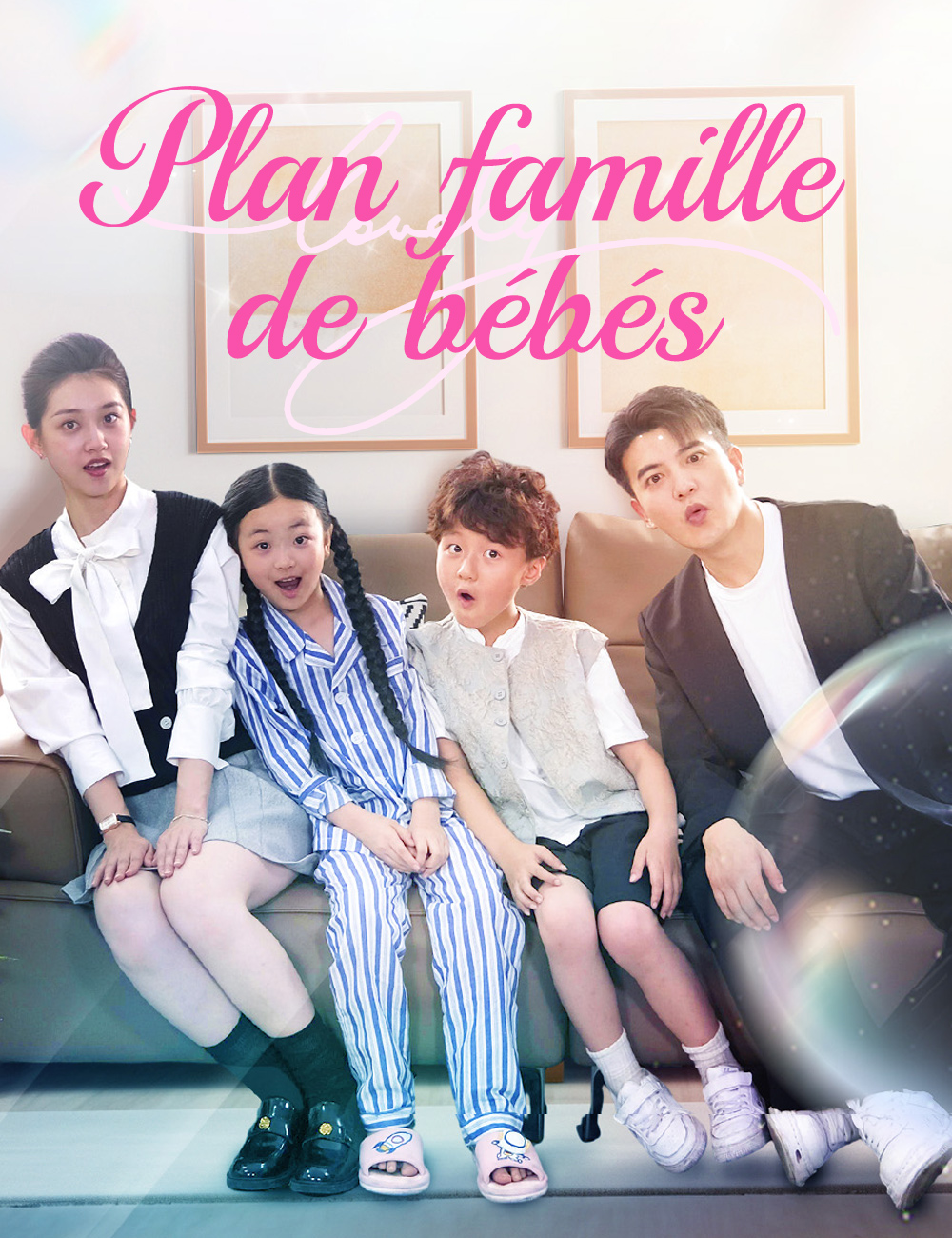Plan famille de bébés poster
