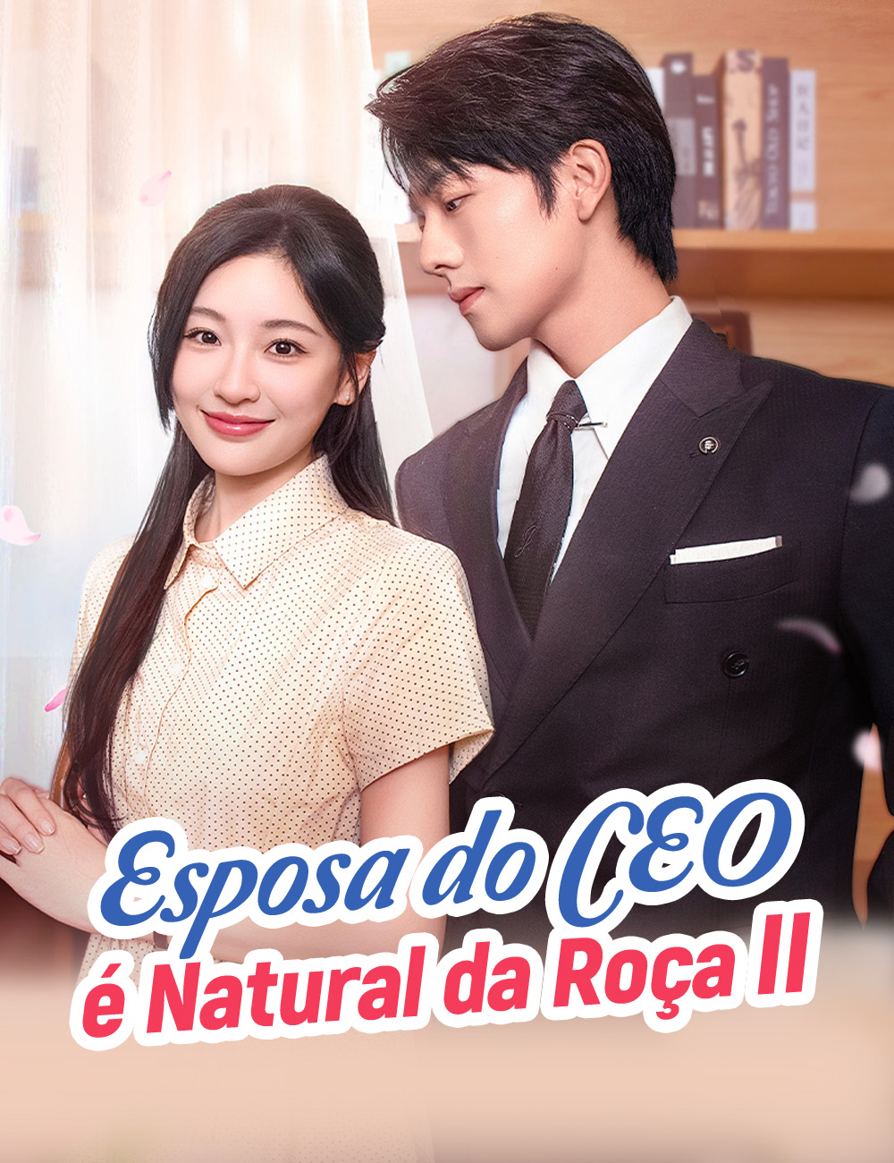 Esposa do CEO é Natural da Roça II - like The Divination Master but darker