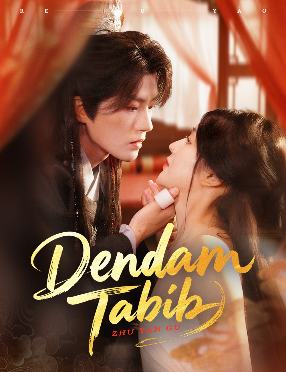 Dendam Tabib poster