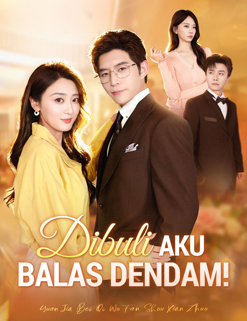 Dibuli, Aku Balas Dendam! poster