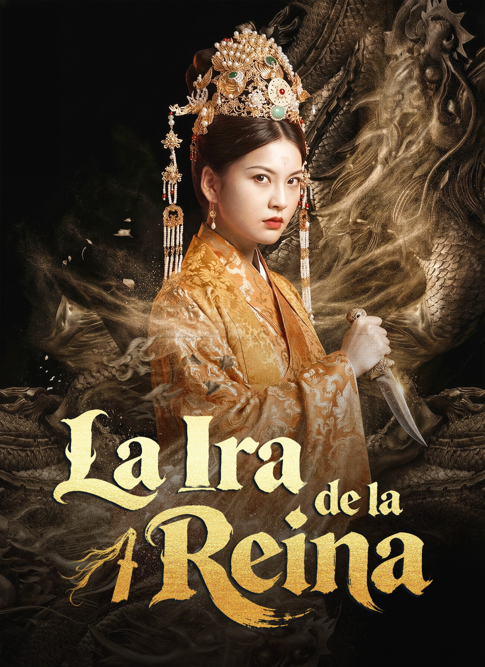[Doblado]La Ira de la Reina poster