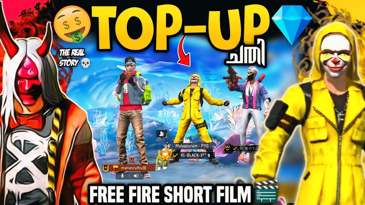 TOP UP💎ചതി😭FREE FIRE SHORT FILM🎬 MALAYALAM| FREE FIRE NOOB STORY|| ERROR BOY GAMING background