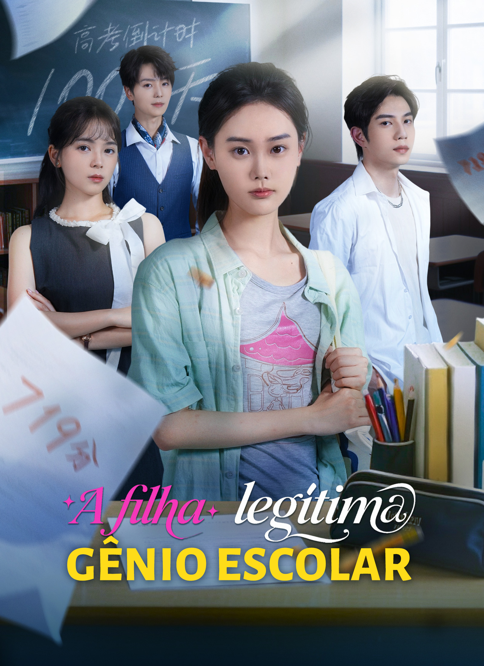 [Dublado]A Filha Legítima, Gênio Escolar poster
