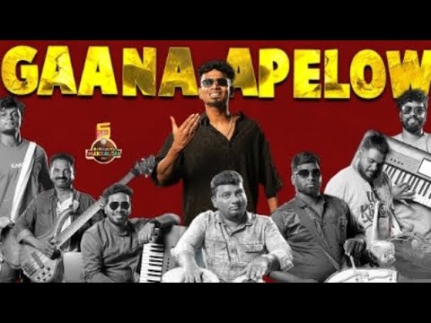 Naa boxing podum sarpata ma gana song tamil @ganaapelow4170 @margazhiyilmakkalisai