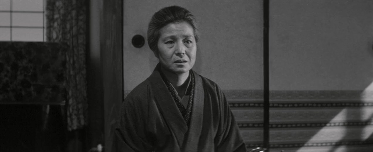 Aiko Mimasu