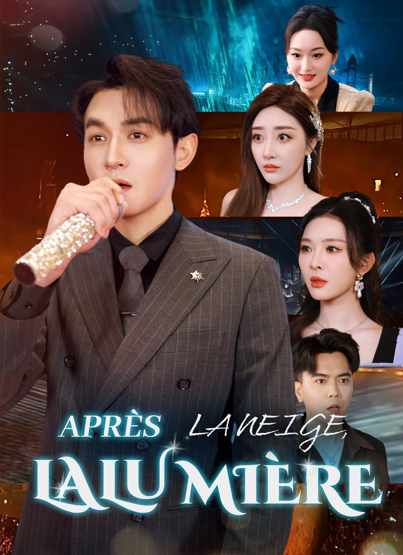 Après la neige, la lumière poster