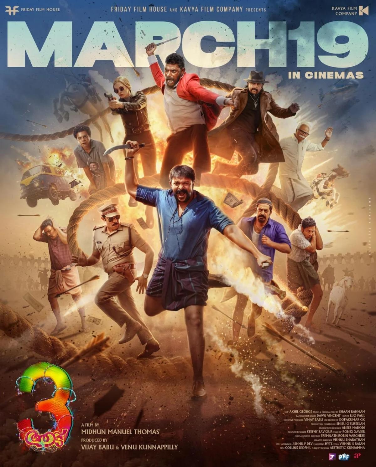 Aadu 3 poster