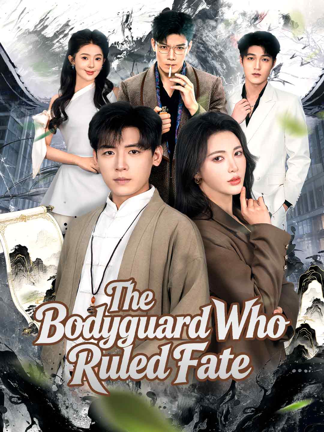The Bodyguard Who Ruled Fate poster - similar to Hell's Kitchen: Apocalypse Edition