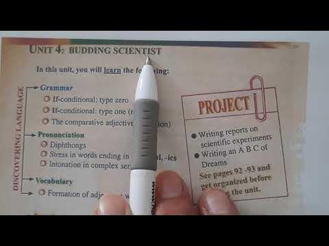 📗 برنامج الثانية ثانوي