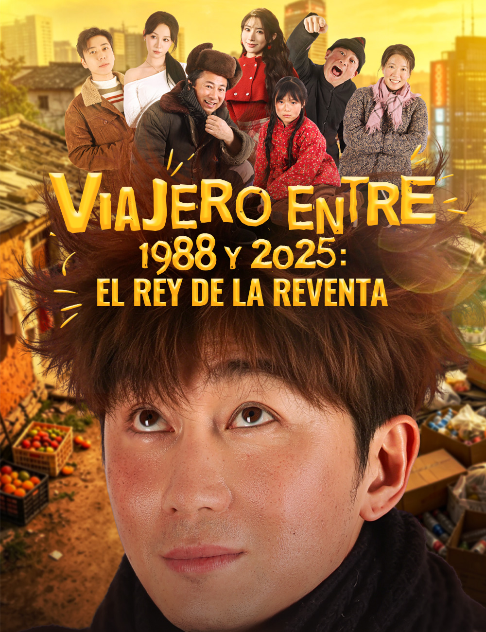 Viajero entre 1988 y 2025: el rey de la reventa poster