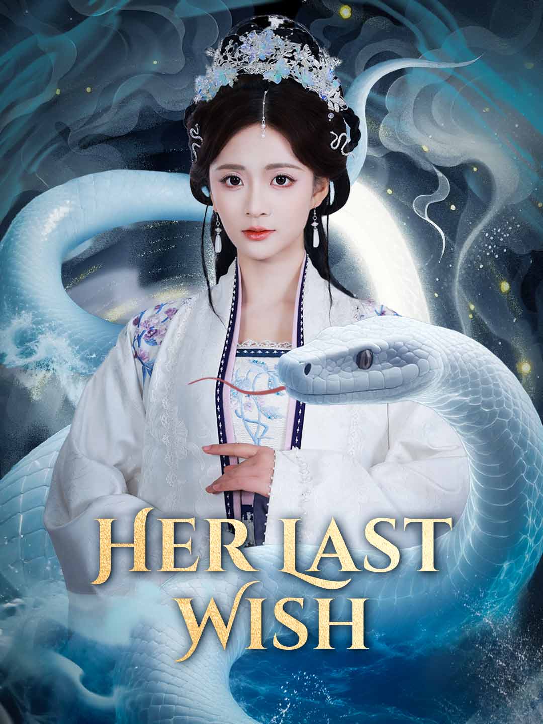 Her Last Wish - like Rules Broken! She Hacked Back! but shorter