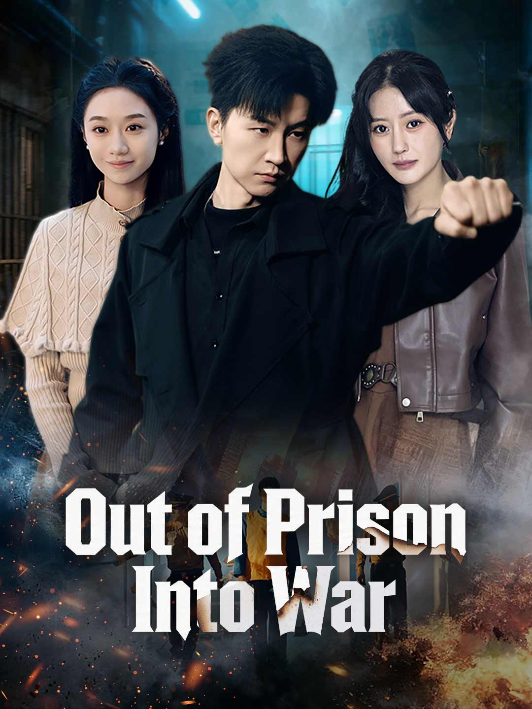 Out of Prison, Into War poster - similar to Hell's Kitchen: Apocalypse Edition