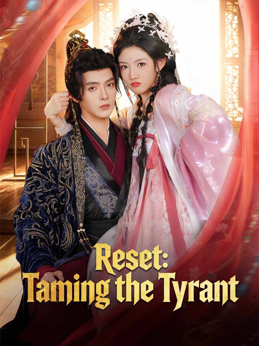 Reset: Taming the Tyrant poster - similar to Rules Broken! She Hacked Back!