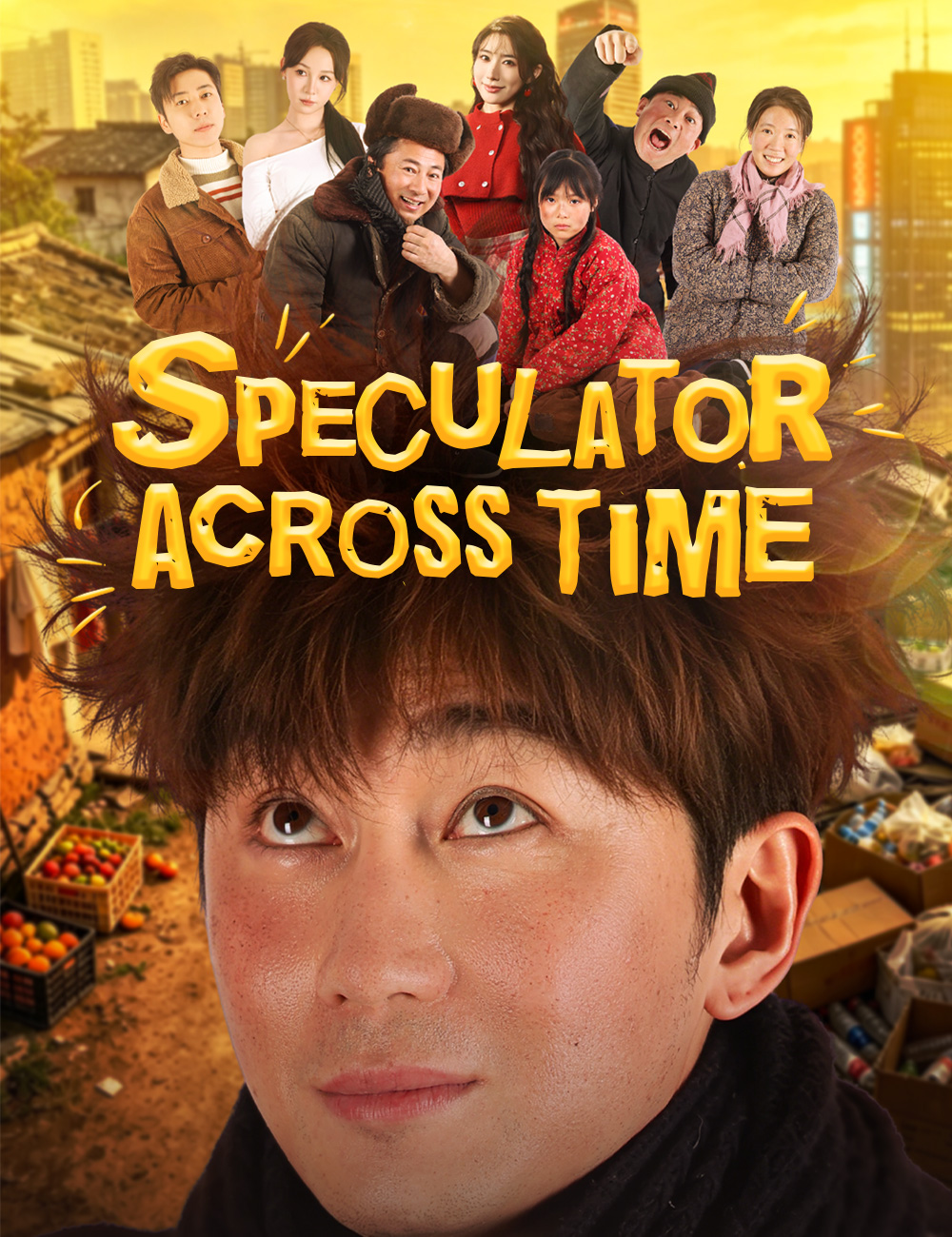 Speculator Across Time poster