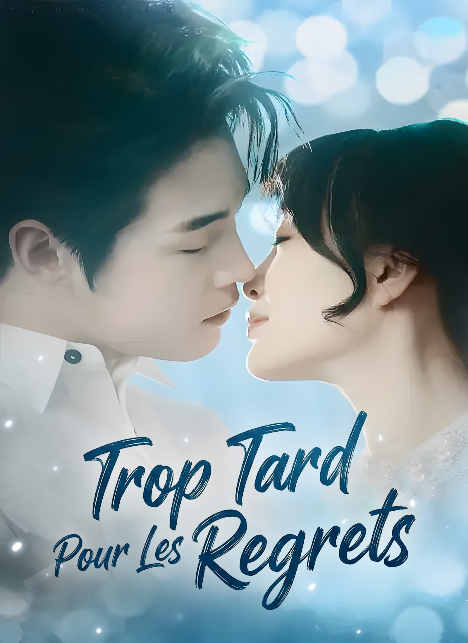 Trop Tard Pour Les Regrets poster