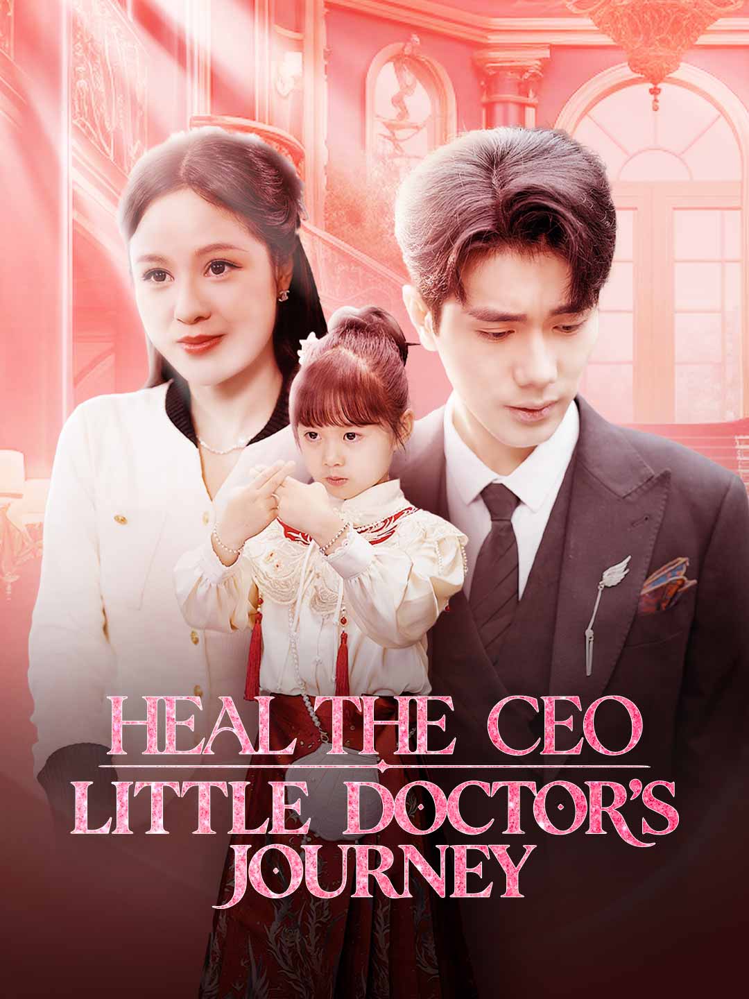 Heal the CEO: Little Doctor's Journey - like Billionaire's Wife: The Internship Challenge but family-friendly