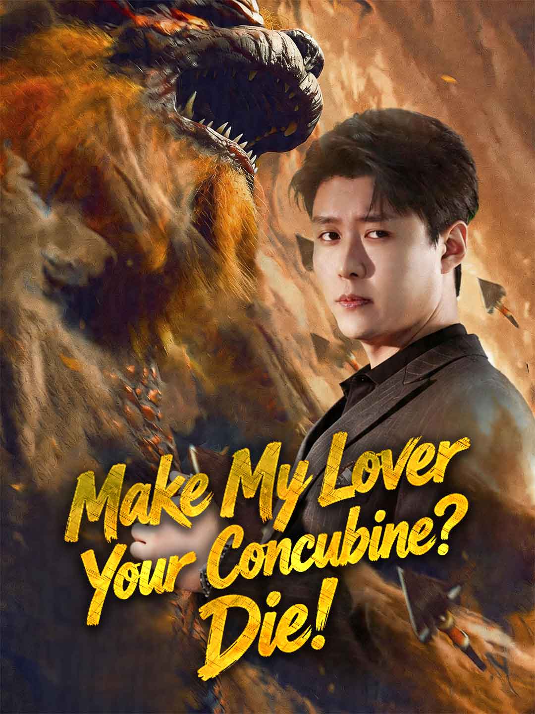 Make My Lover Your Concubine? Die! poster - similar to two sided world