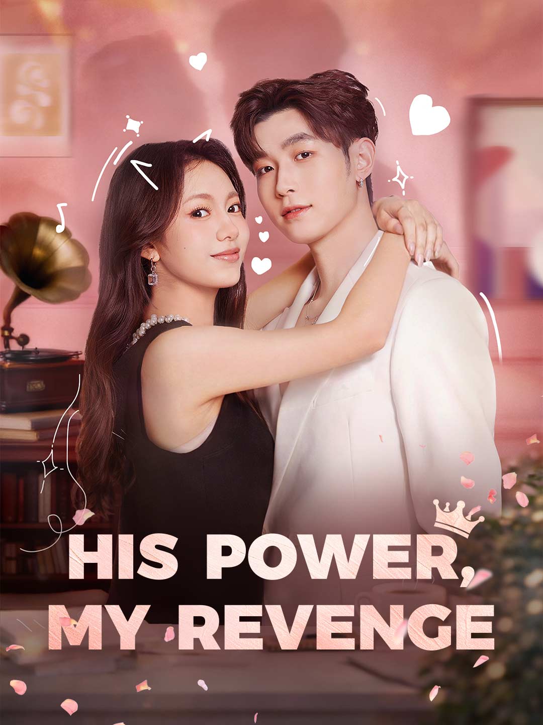 His Power, My Revenge (2024) | Watch on Movi47