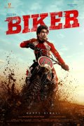 Biker