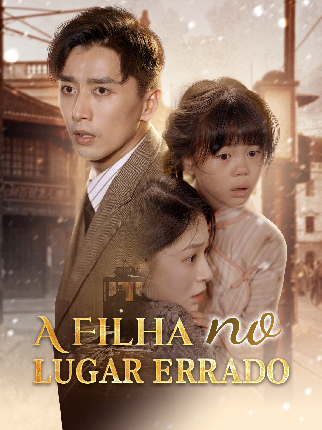 [Dublado]A Filha no Lugar Errado poster