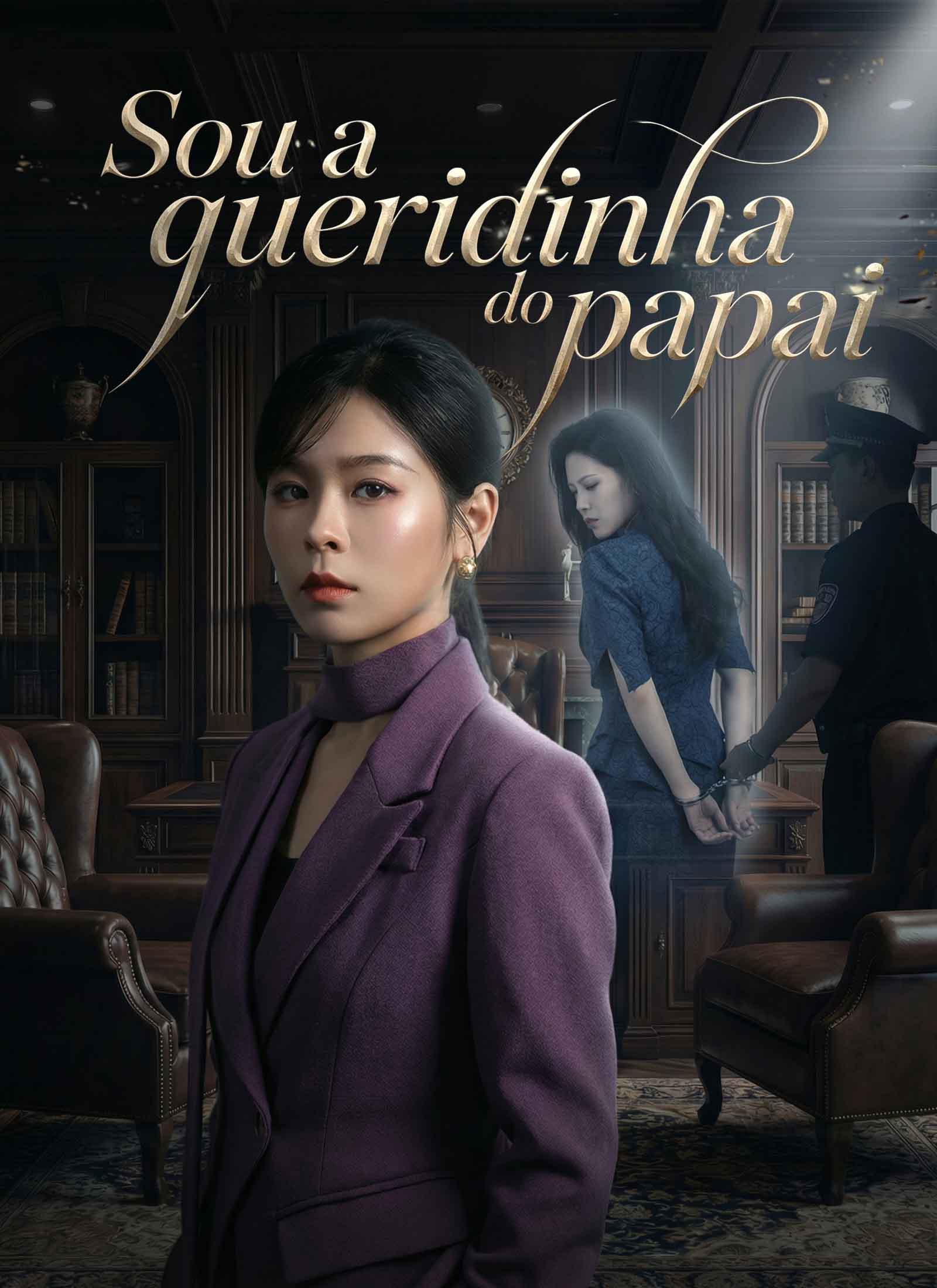 [Dublado]Sou a queridinha do papai poster