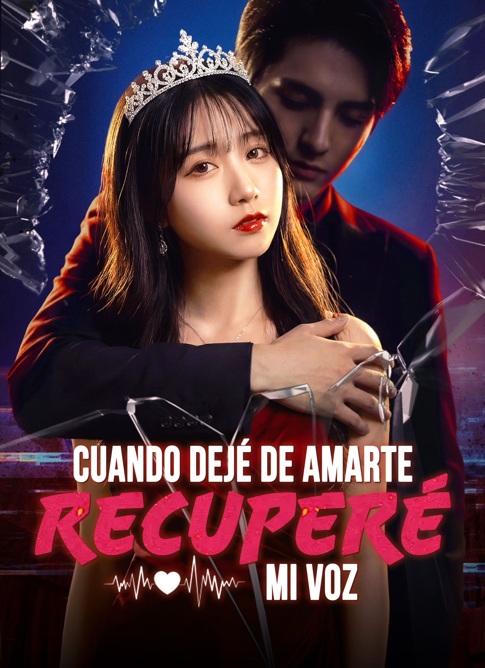 [Doblado]Cuando dejé de amarte, recuperé mi voz poster