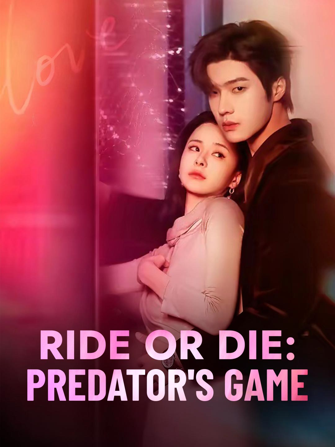 Ride or Die: Predator's Game (English-dubbed) poster - similar to Hell's Kitchen: Apocalypse Edition