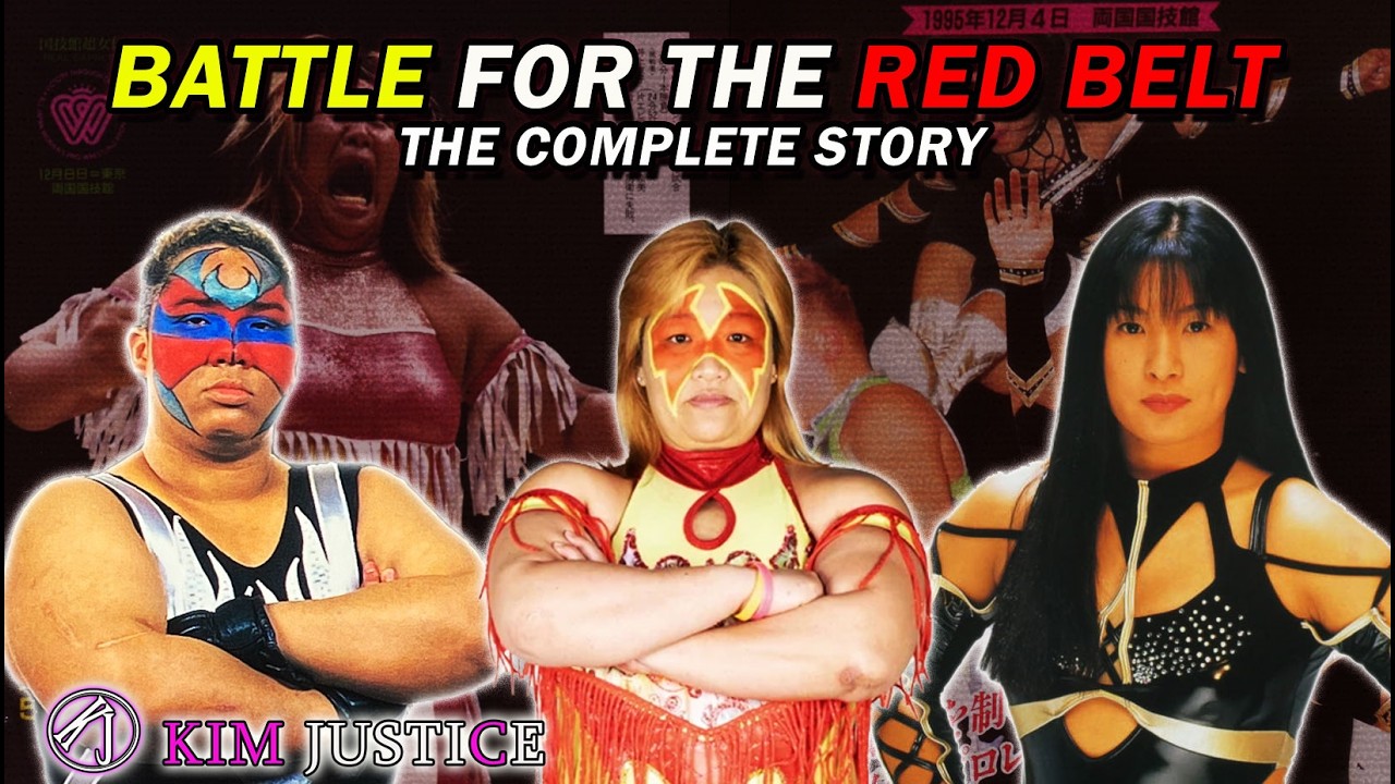 The COMPLETE AJW Battle for the Red Belt: 1995-1997 background