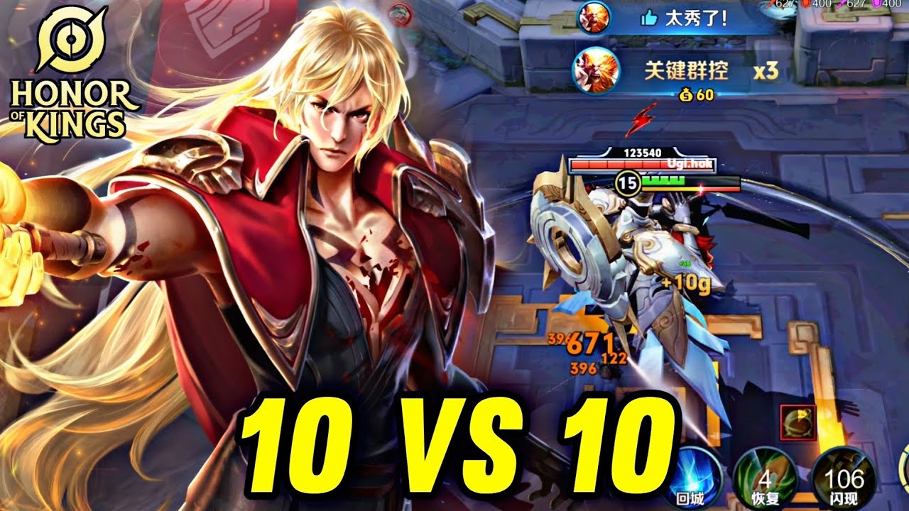 HOK : MODE 10 VS 10 | LI XIN GAMEPLAY - HONOR OF KINGS background