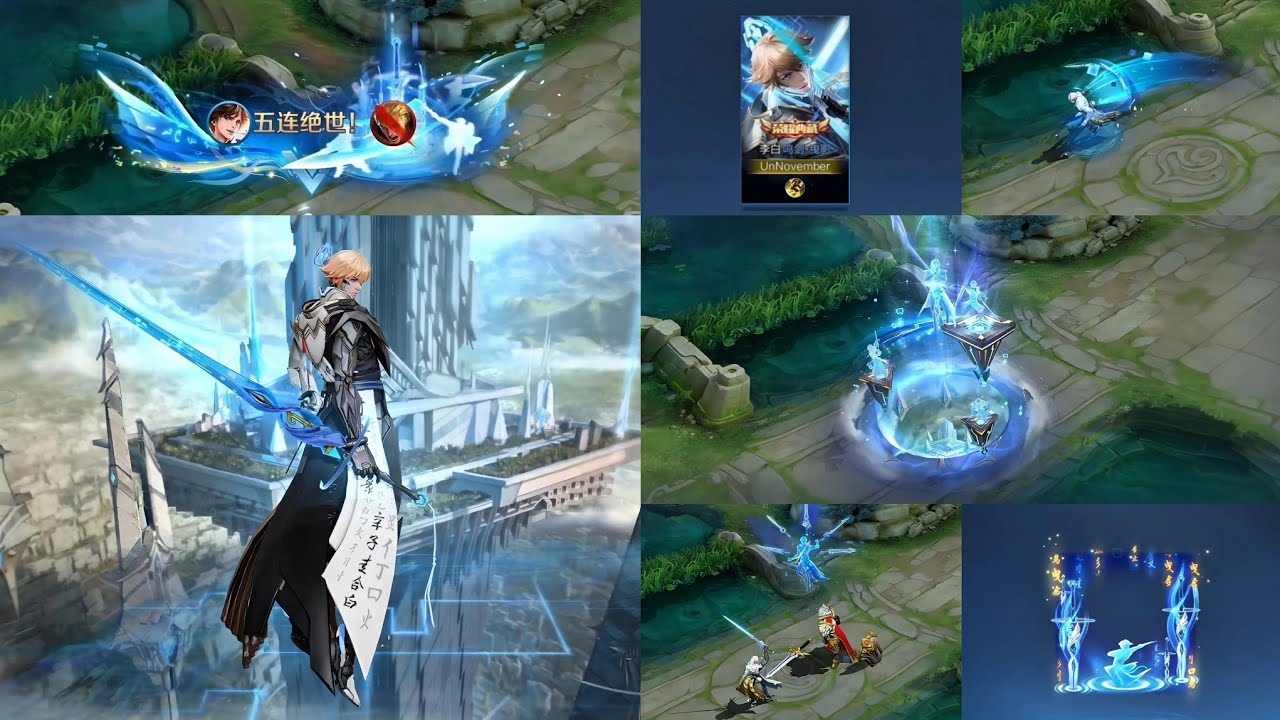 SENTIENT WEAPON LI BAI | UPDATED TOPPING | HONOR OF KINGS CHINA background