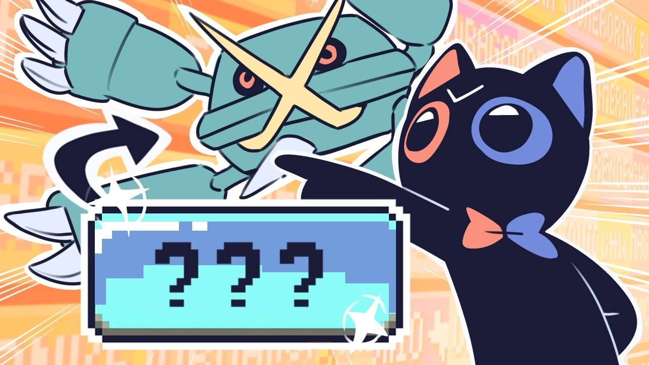 I Beat Pokemon Too Many Types 2 with ONLY One Type