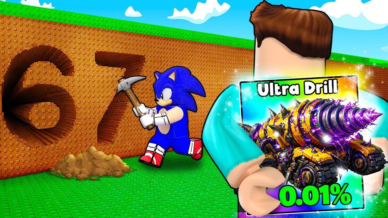 I PRETENDED TO BE A NOOB THEN USED OP DRILL MACHINE IN ROBLOX !!