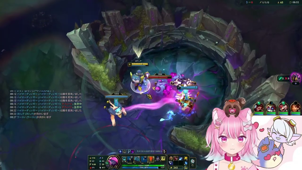 “Insane Teamfight Moments You Have to See! | League of Legends Highlights”