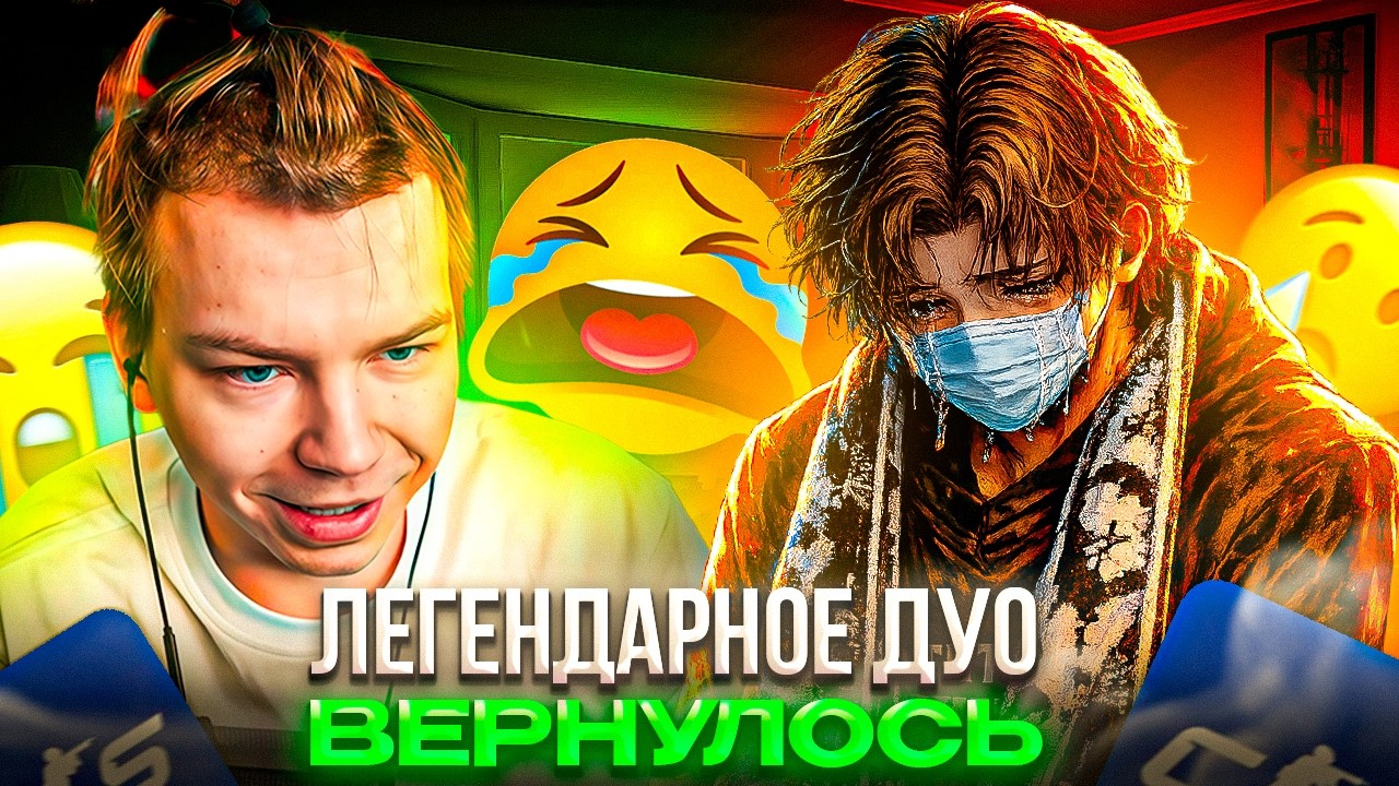 ДУО Нытиков ВЕРНУЛОСЬ: СЫГРАЛИ на НОВОМ CACHE! – SKYWHYWALKER и STROGO ИДУТ к ТОП 1000 Фейсита (CS2)