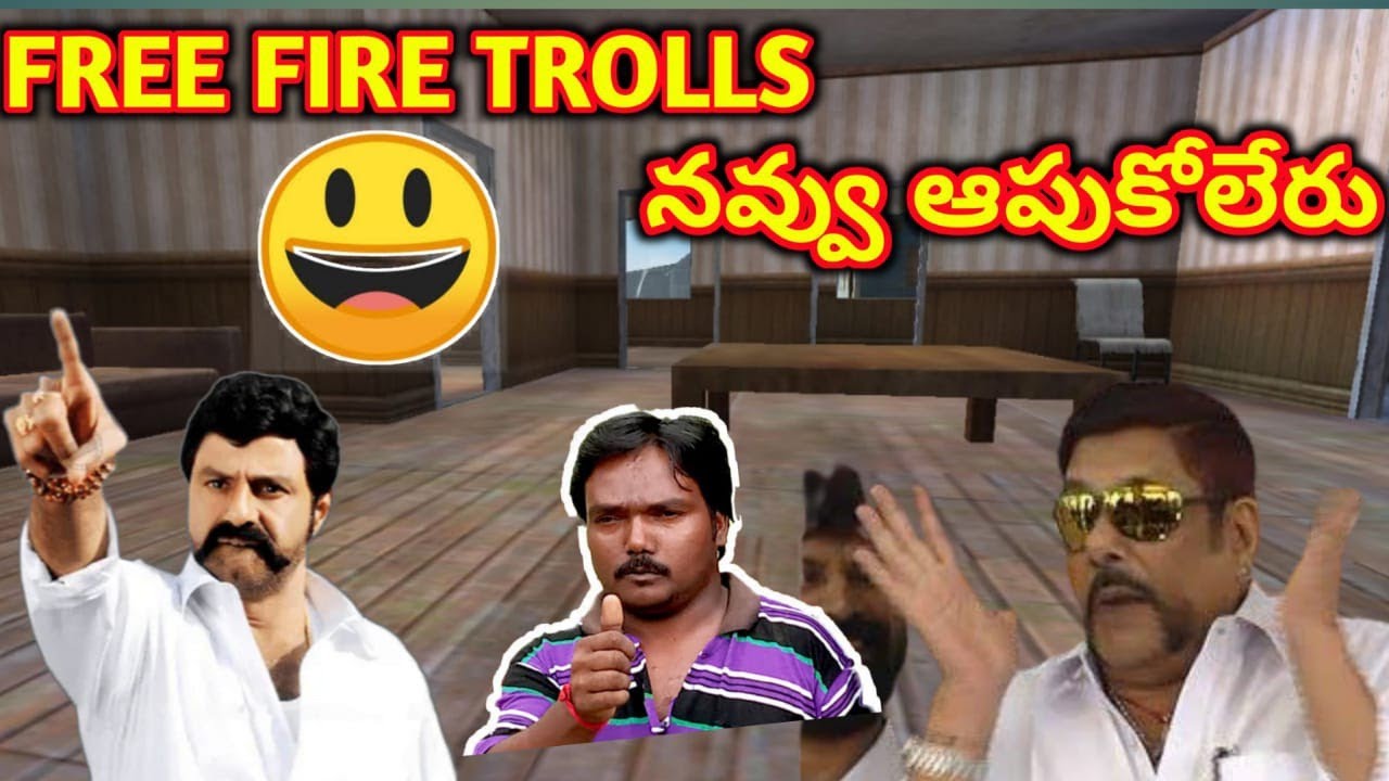 FREE FIRE TROLLS ULTIMATE COMEDY # TROLLS #FREEFIRE TROLLS IN TELUGU background