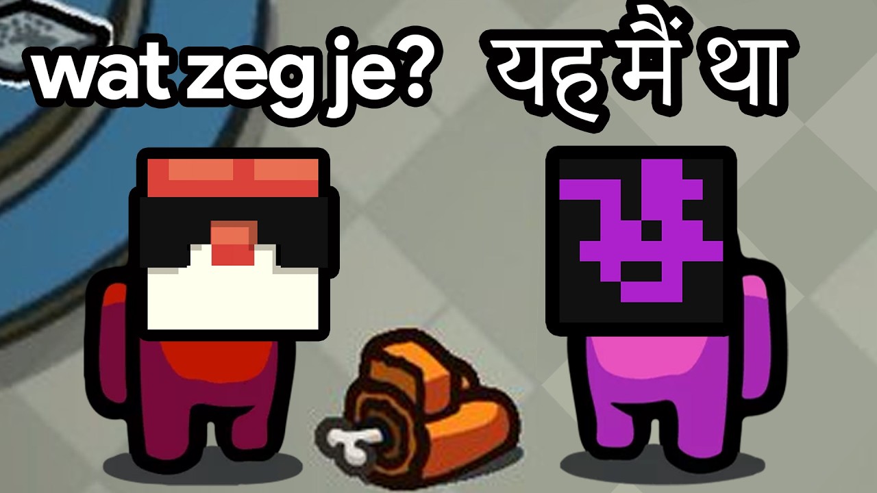 Lifesteal Among Us But We Speak Different Languages