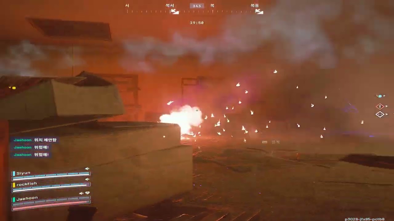 Arc Raiders highlights #7 background