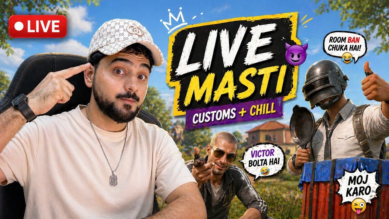 LIVE CUSTOM ROOMS PUBG MOBILE