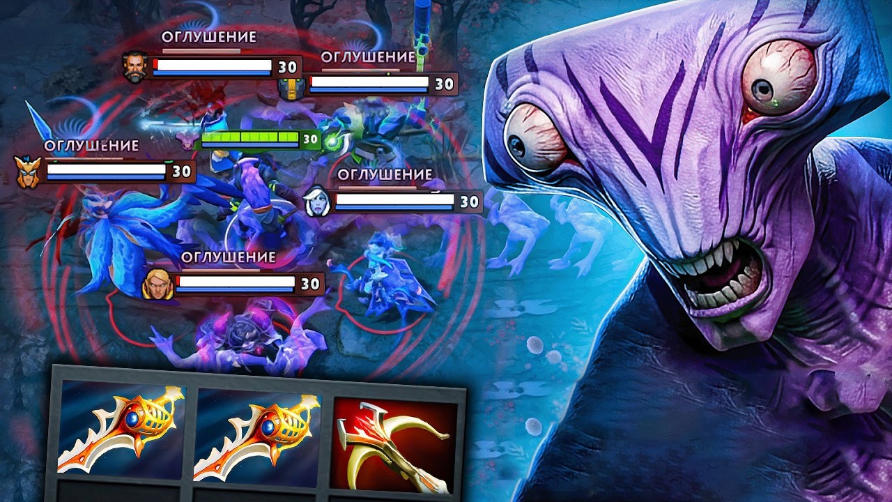 Faceless Void Solo Hard Carry The Game🔥🔥🔥30Kills Comeback | Dota 2