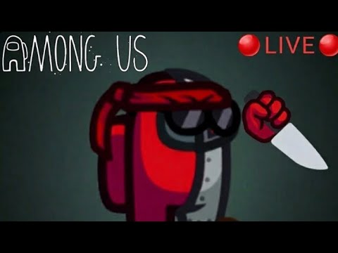 🔴 LIVE 🔴 Among Us Playing with Viewers And Discord Members! JOIN NOW if u wanna play with me