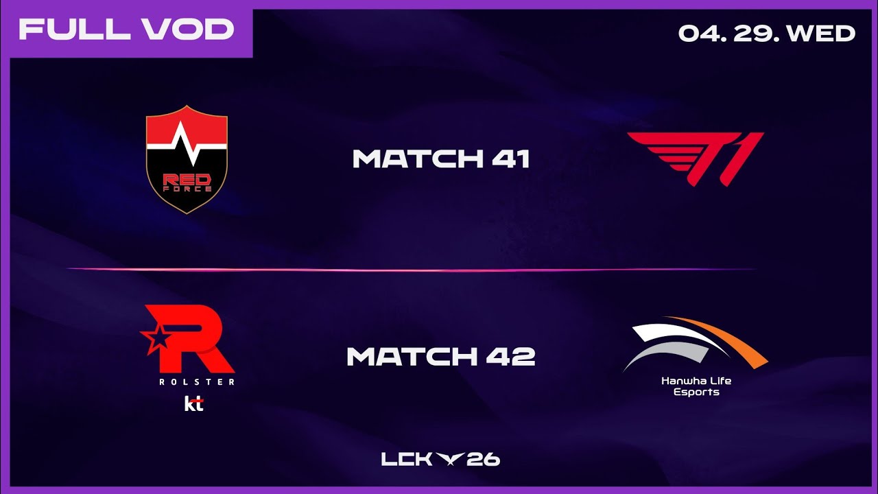 NS vs T1 - KT vs HLE | 2026 LCK