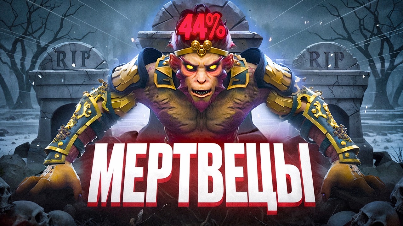 ДО ТИТАНА на НЕ МЕТЕ | ЗАСОЛКА 4Х5?😱